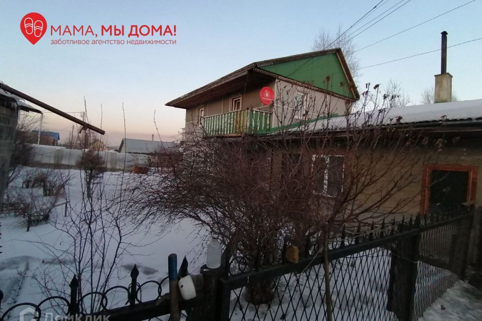 дом г Белово ул Калинина 24 Беловский городской округ фото 1