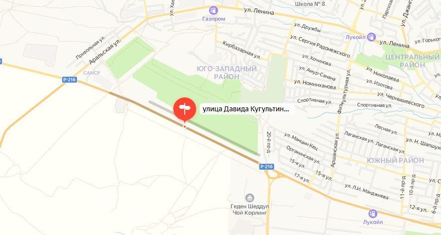 земля г Элиста ул им. Давида Кугультинова городской округ Элиста фото 1