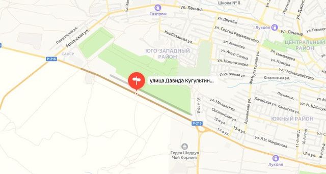 городской округ Элиста фото