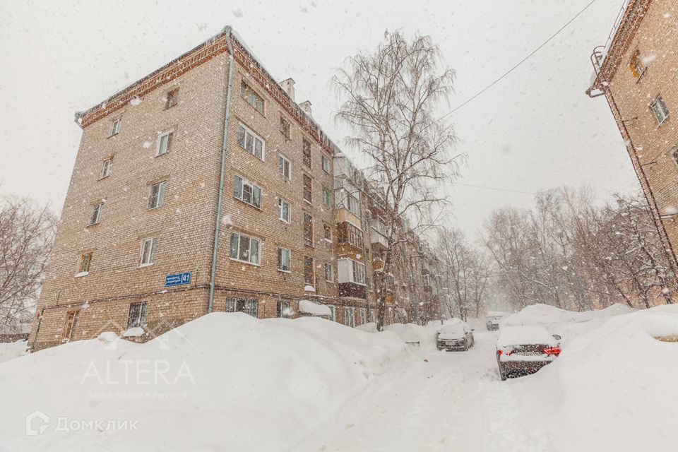 квартира г Казань ул Академика Королева 41 городской округ Казань фото 8