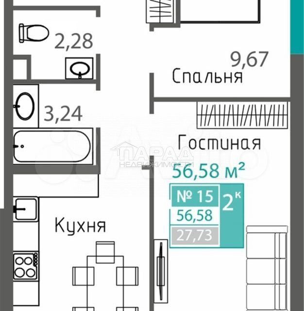 квартира г Симферополь пр-кт Александра Суворова 17 городской округ Симферополь фото 8