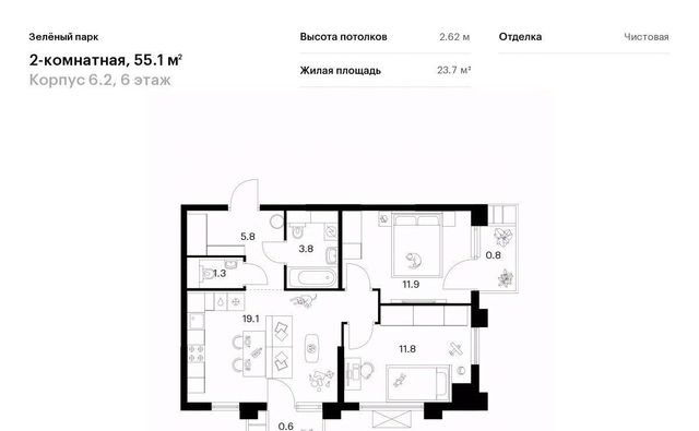 ЖК Зелёный Парк 6/2 направление Ленинградское (северо-запад) ш Пятницкое фото