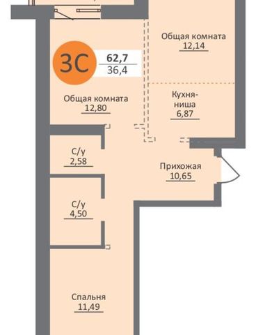 дом 75 городской округ Новосибирск фото