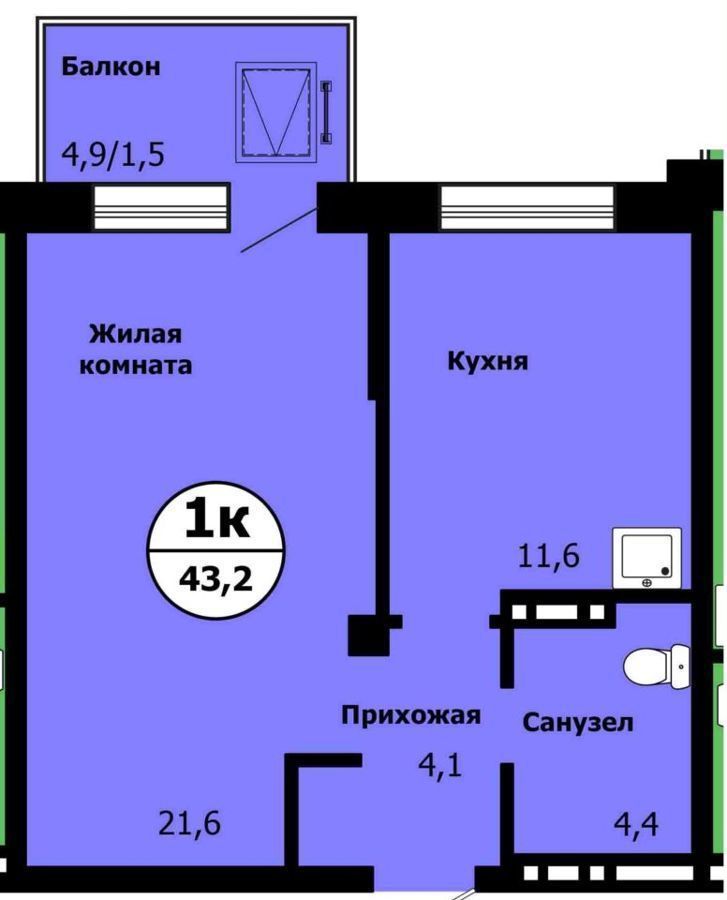 квартира г Красноярск р-н Свердловский ул Лесников 2 фото 1