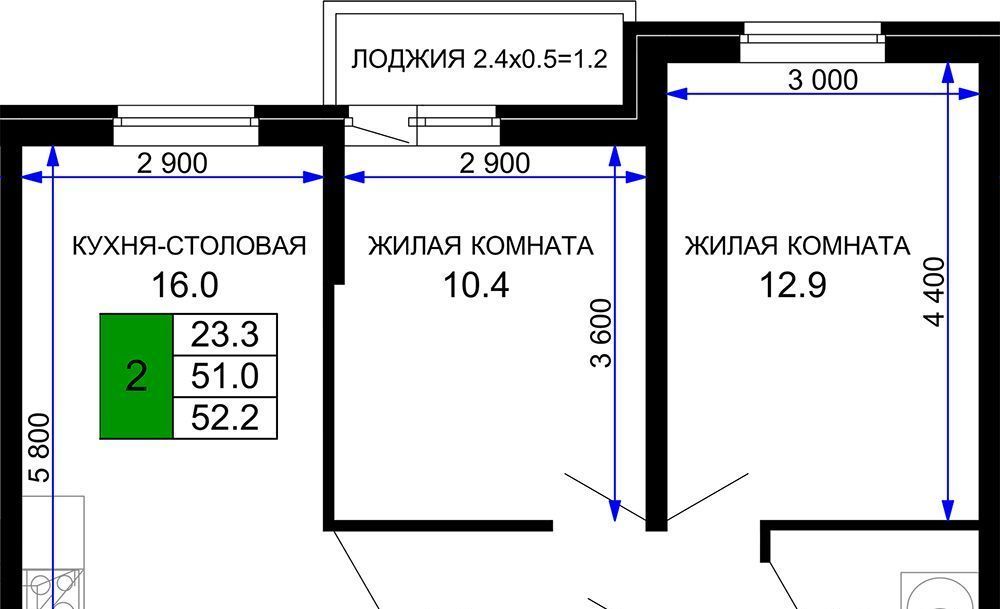 квартира г Краснодар р-н Прикубанский ЖК «Дыхание» фото 1