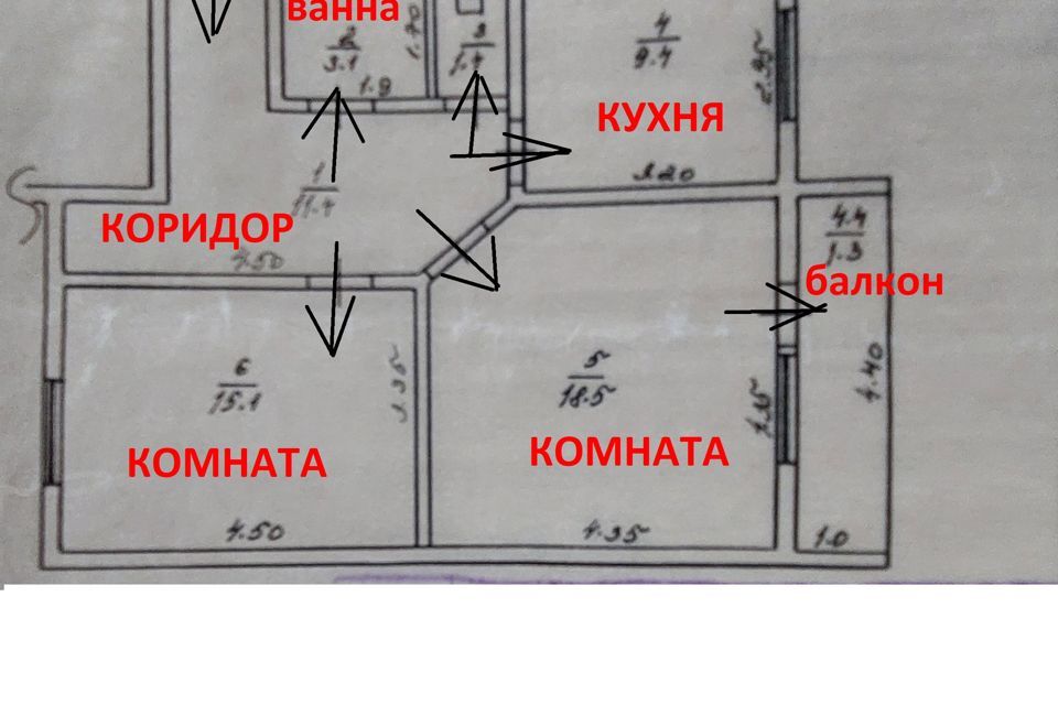 квартира г Ханты-Мансийск ул Ермака 17а городской округ Ханты-Мансийск фото 4