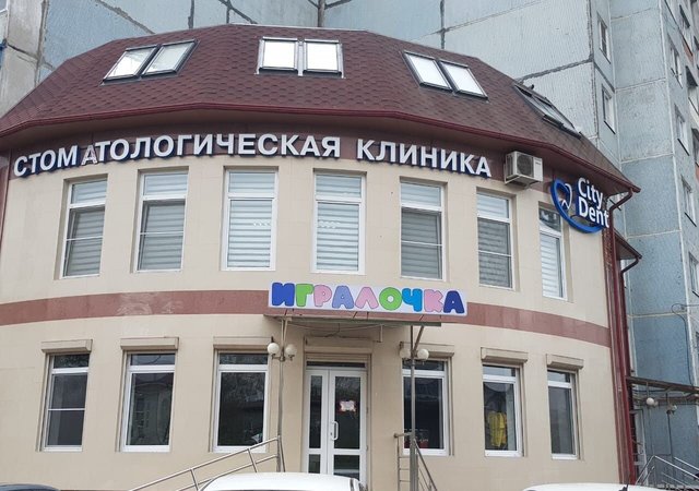 офис р-н Северо-Западный Республика Северная Осетия — Владикавказ фото