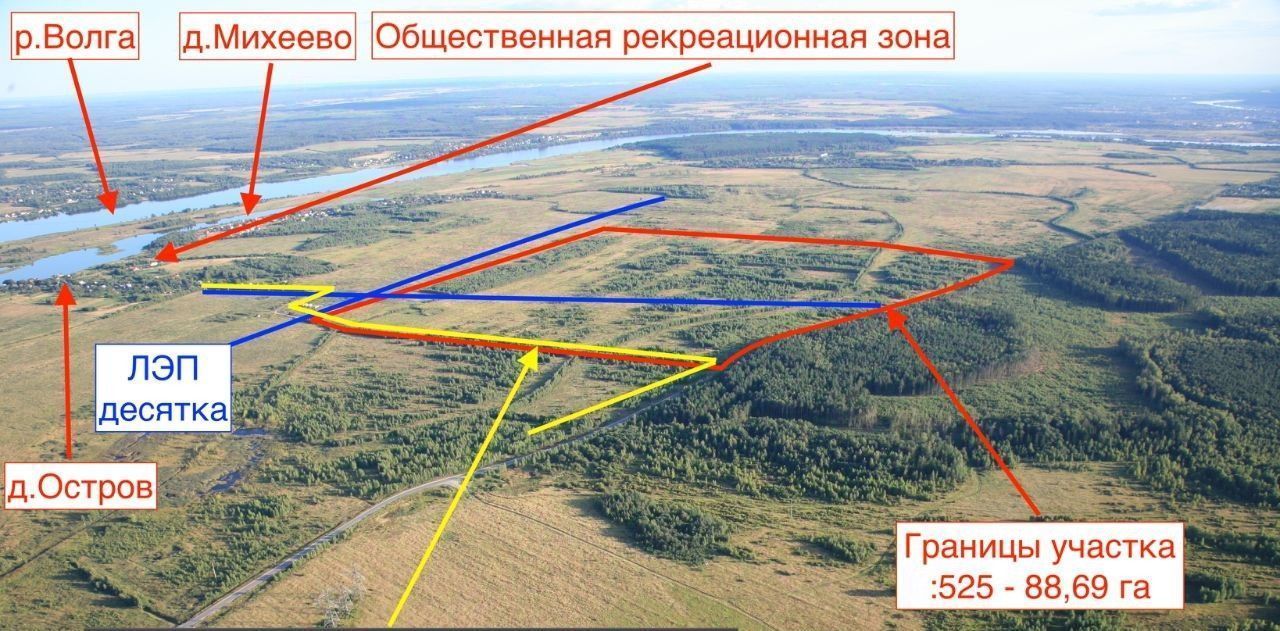 земля р-н Кимрский с/п Центральное д Остров фото 2