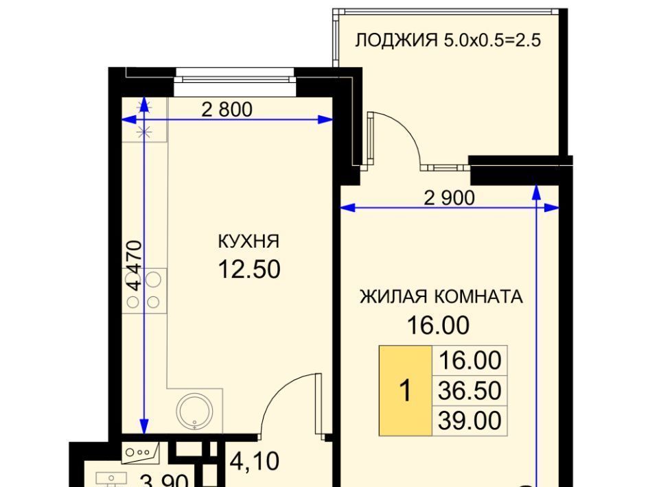 квартира р-н Динской п Южный ЖК «История-2» Южно-Кубанское с/пос фото 1