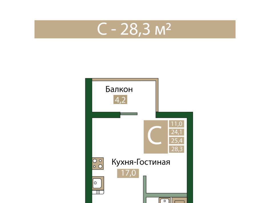 квартира р-н Симферопольский пгт Молодежное фото 1