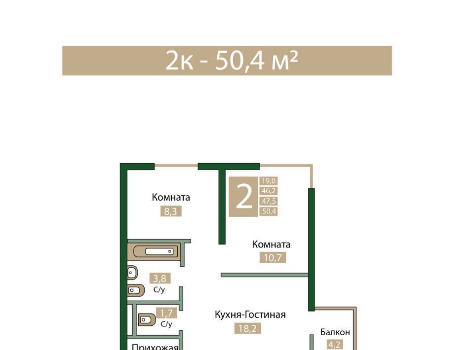 квартира р-н Симферопольский пгт Молодежное фото 1