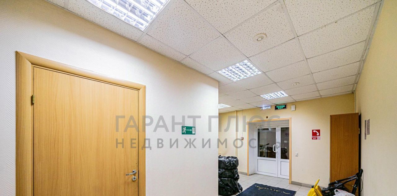 Продам офис на улице Им. Мичурина 22а в Октябрьском районе в городе Липецке  10830000 руб база Олан ру объявление 112896058