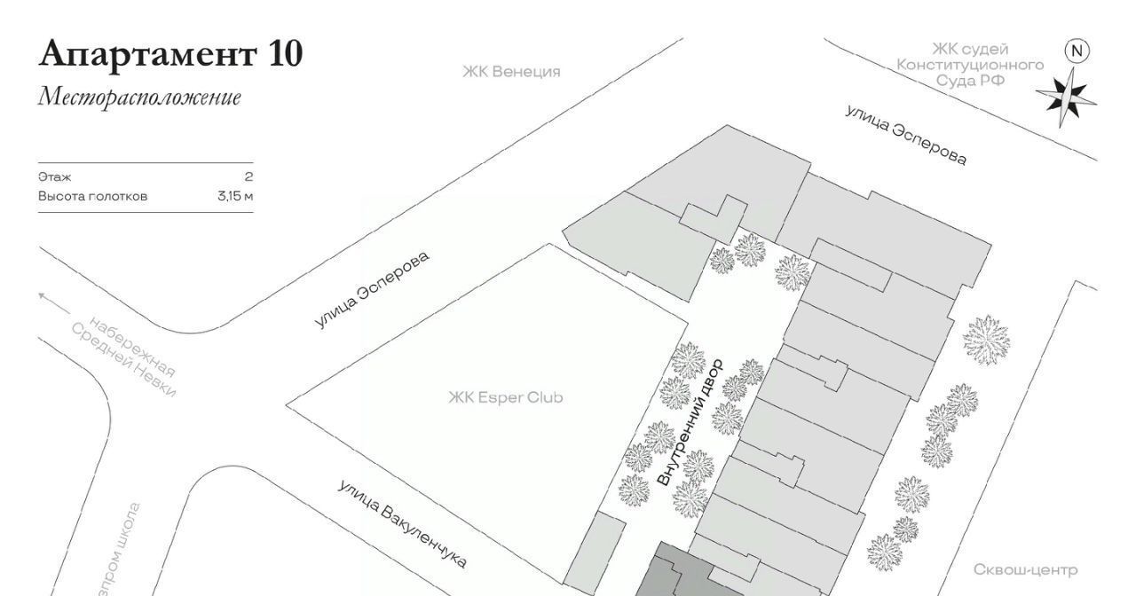 квартира г Санкт-Петербург метро Крестовский Остров ул Эсперова 8а фото 17