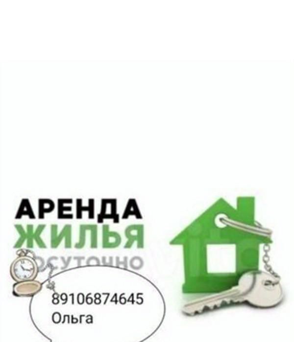 квартира г Иваново р-н Фрунзенский ул Багаева 25/1 фото 11