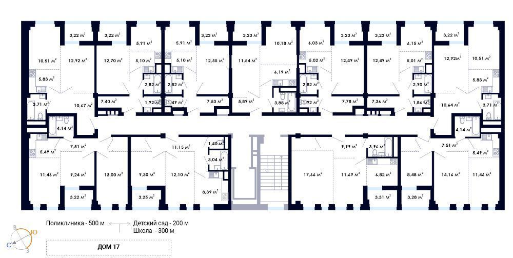 квартира р-н Иркутский рп Маркова ул Академика Герасимова 11 фото 4