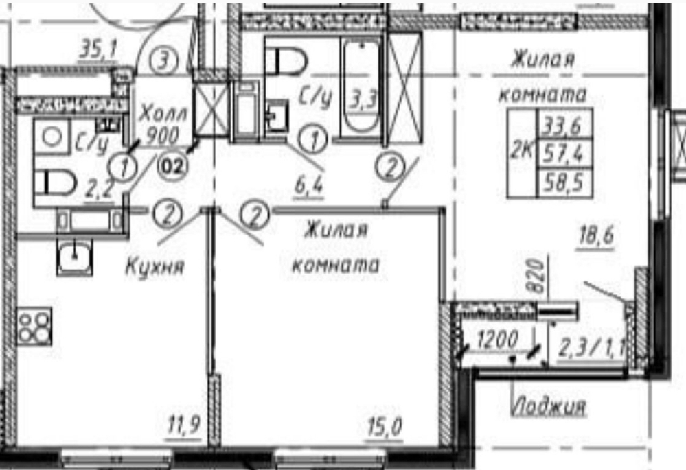 квартира г Москва метро Щелковская ул 15-я Парковая 46к/5 фото 2