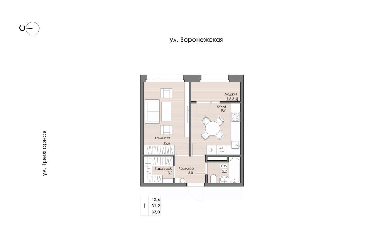 квартира г Хабаровск р-н Краснофлотский ул Воронежская 159 фото 1