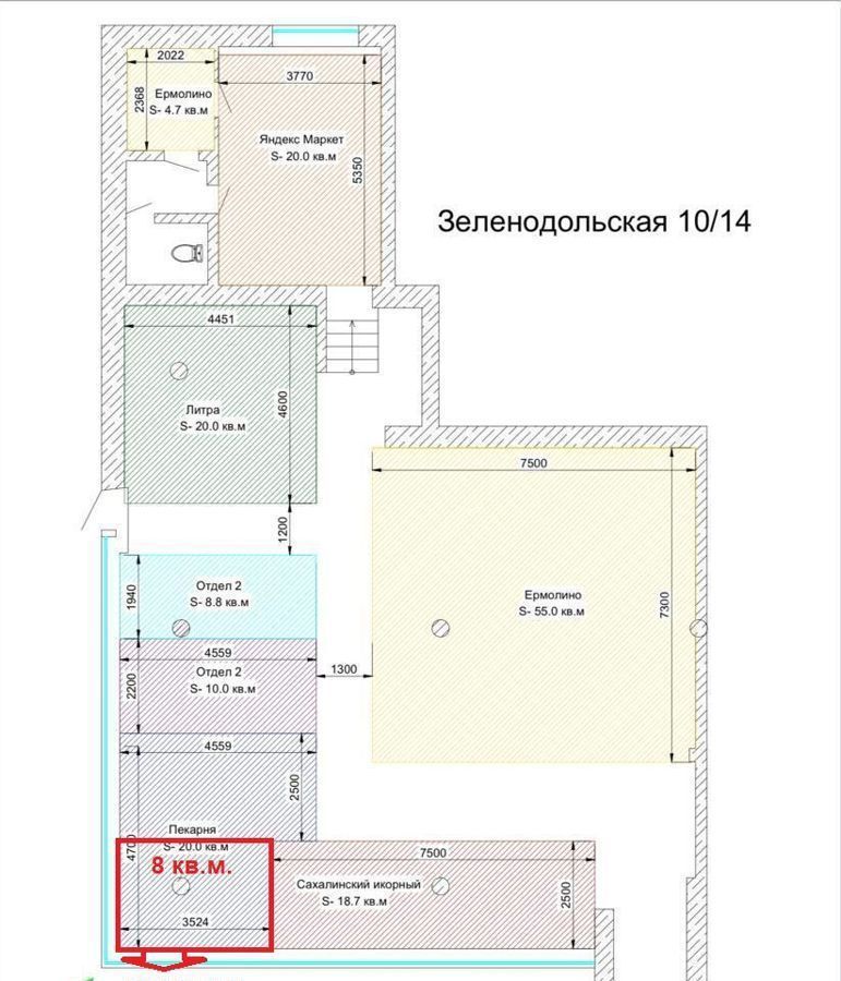 торговое помещение г Москва метро Кузьминки ул Зеленодольская 32к/3 фото 19