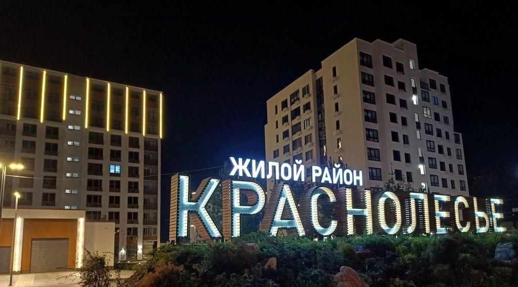 квартира г Тюмень р-н Калининский ул Анатолия Клиндюка 1 фото 24