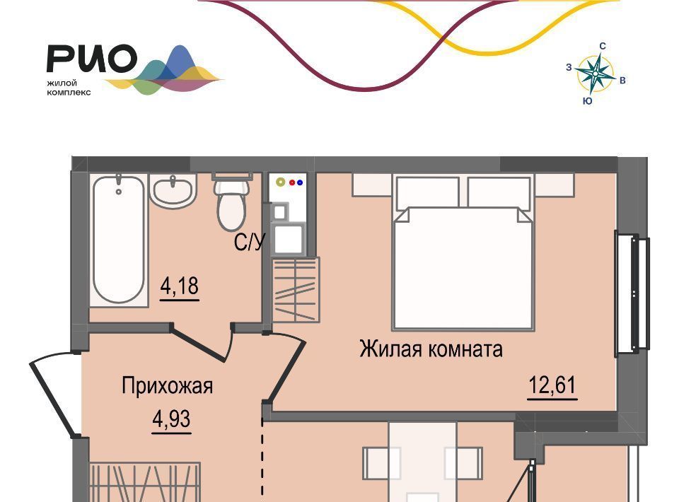 квартира г Ижевск р-н Первомайский Воткинский ЖК «Рио» 1 жилрайон фото 1