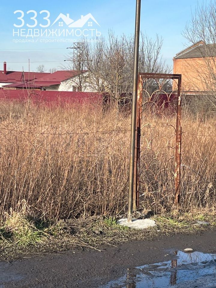 земля г Владикавказ ш Московское городской округ Владикавказ фото 2