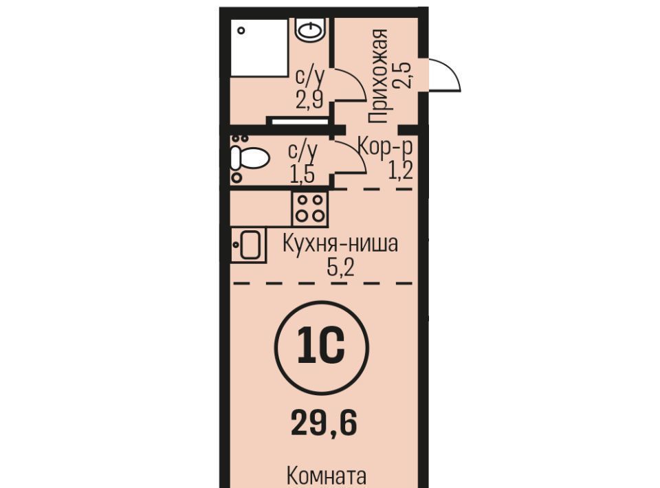 квартира г Барнаул рп Южный фото 1