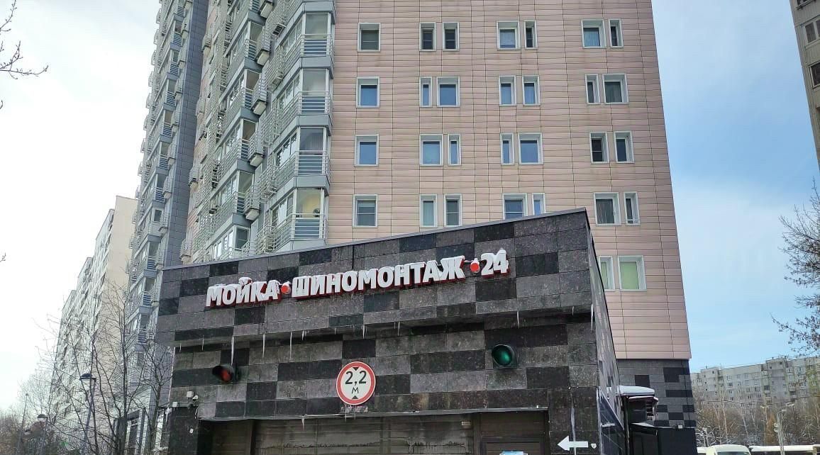 квартира г Москва метро Алтуфьево ш Алтуфьевское 85 фото 17