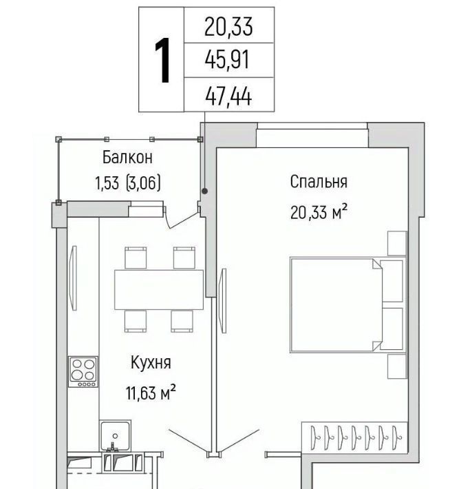 квартира городской округ Красногорск д Бузланово Опалиха фото 1