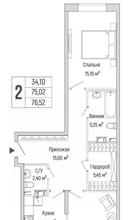 квартира городской округ Красногорск д Бузланово Опалиха фото 1