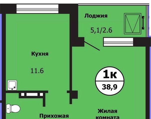 р-н Свердловский дом 43 фото