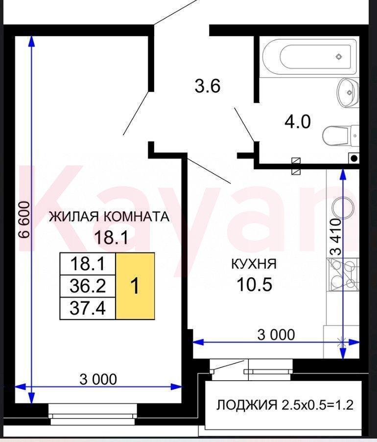 квартира г Краснодар р-н Прикубанский ул им. лётчика Позднякова фото 1