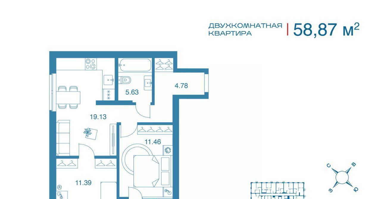 квартира г Тула р-н Центральный ул Рязанская фото 1