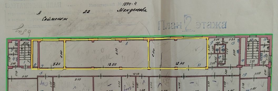 свободного назначения г Курск р-н Сеймский ул Менделеева 22 фото 18