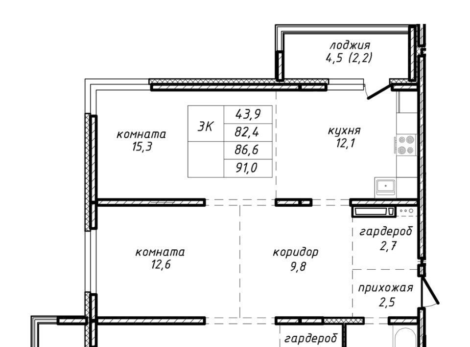 квартира г Новосибирск ул Связистов 162к/2с Площадь Маркса фото 1