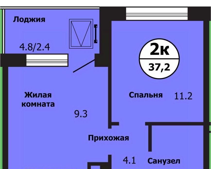 квартира г Красноярск р-н Свердловский ул Лесников 43б фото 1