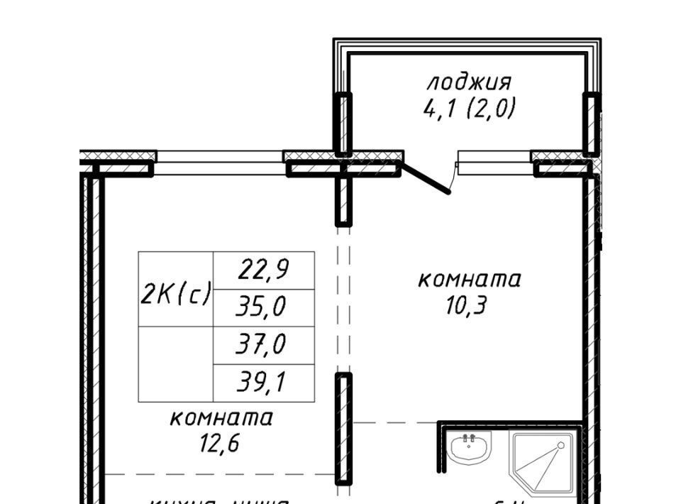 квартира г Новосибирск ул Связистов 162/1 Площадь Маркса фото 1