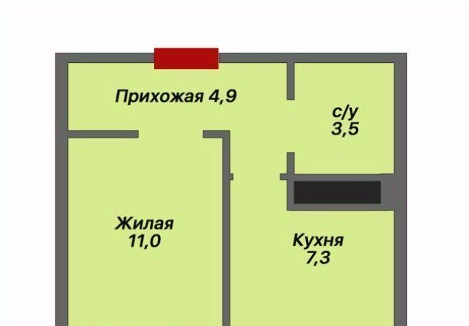 квартира р-н Тахтамукайский пгт Яблоновский ул Тургеневское шоссе 1гк/1 фото 1