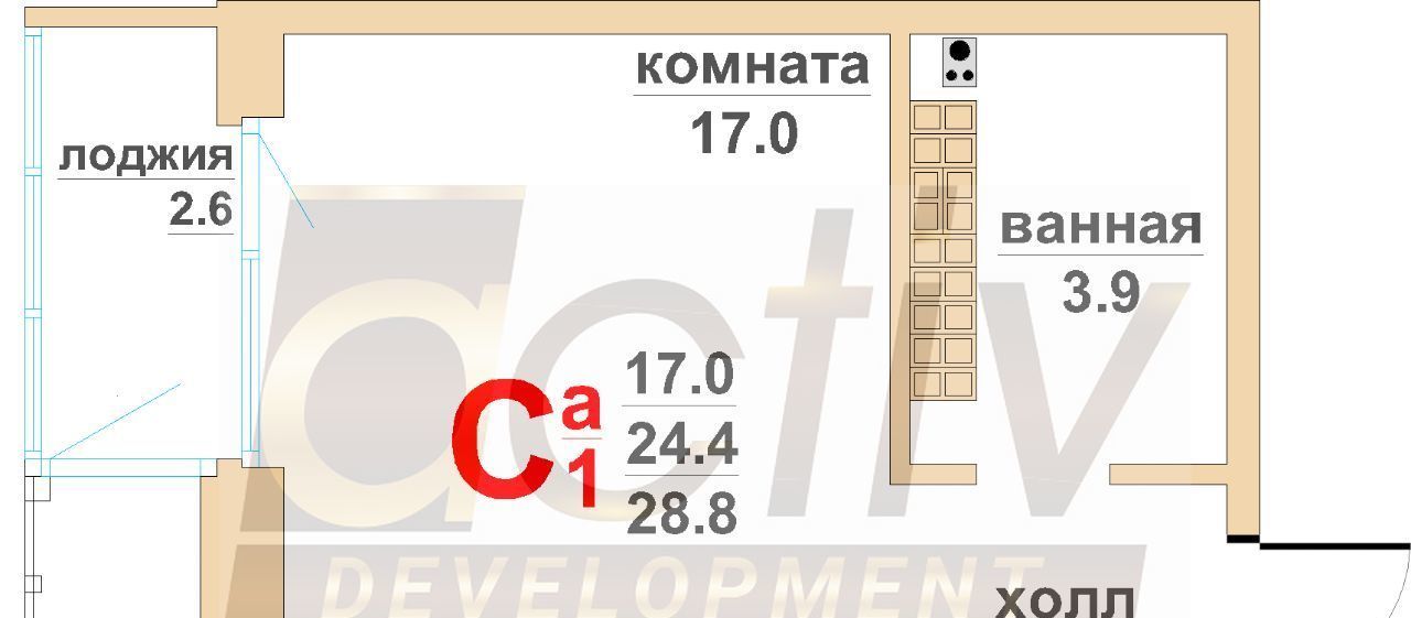 квартира г Верхняя Пышма ул Красноармейская 13 Проспект Космонавтов фото 1