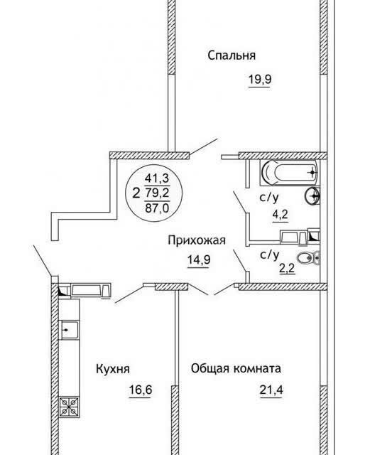 квартира г Краснодар ул Черниговская 1 муниципальное образование Краснодар фото 1