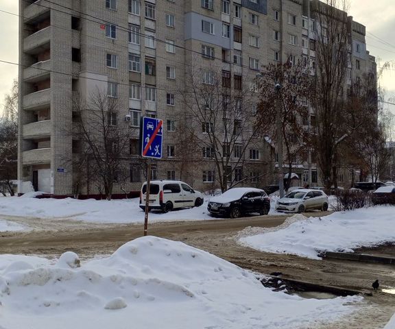 квартира дом 18 городской округ Нижний Новгород фото