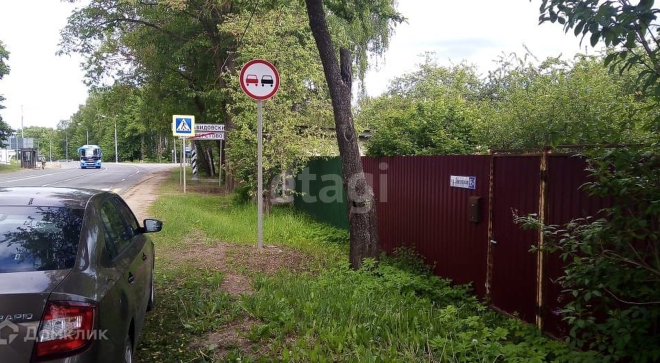 дом р-н Конаковский посёлок городского типа Новозавидовский фото 3