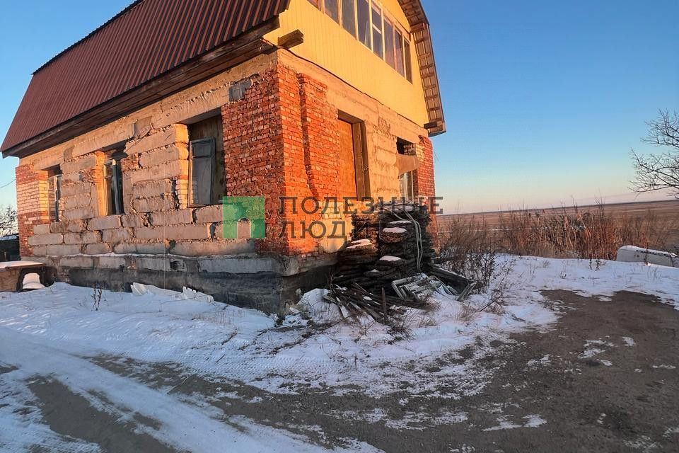 земля г Благовещенск пл Ленина городской округ Благовещенск фото 2