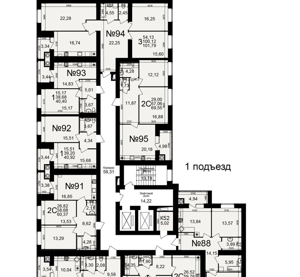 квартира г Рязань р-н Московский ЖК «Видный» фото 2