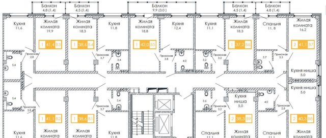 р-н Кировский дом 53 фото