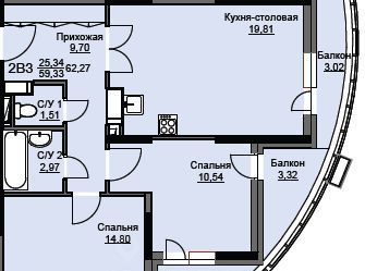 квартира городской округ Щёлково Соболевка мкр, Соболевка жилой комплекс, к 7, Щёлковская фото 1