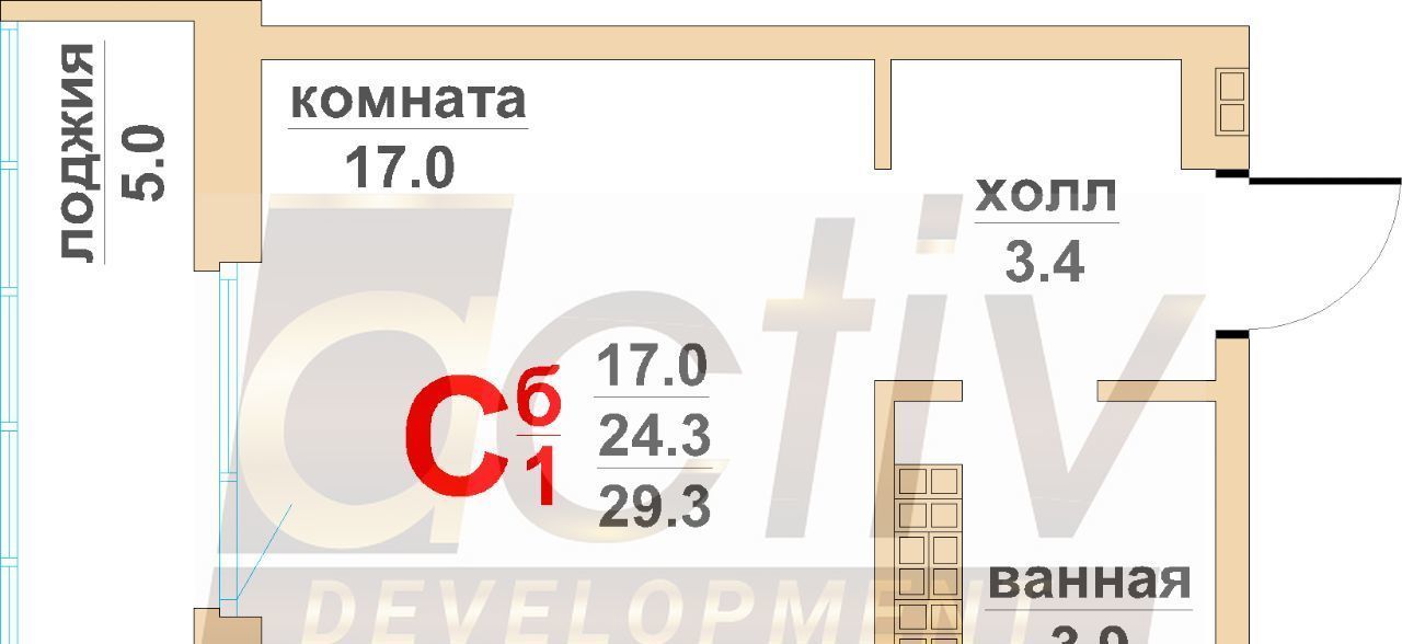 квартира г Верхняя Пышма ул Красноармейская 13 Проспект Космонавтов фото 1