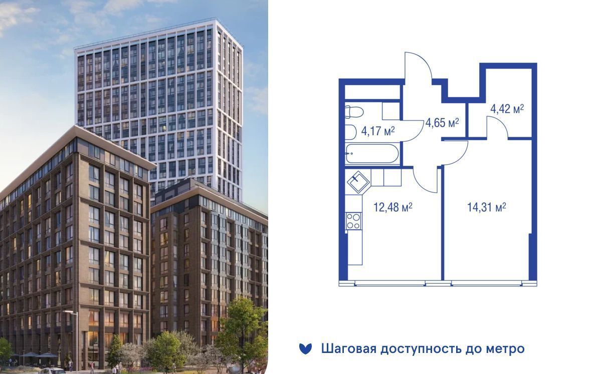 квартира г Москва метро Алексеевская ул Годовикова 11к/4 фото 1