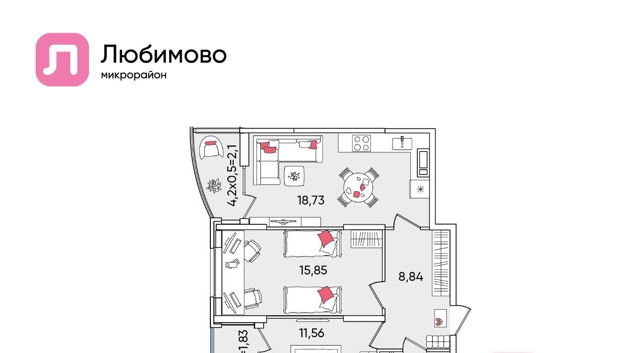 квартира г Краснодар р-н Прикубанский мкр Любимово фото 1