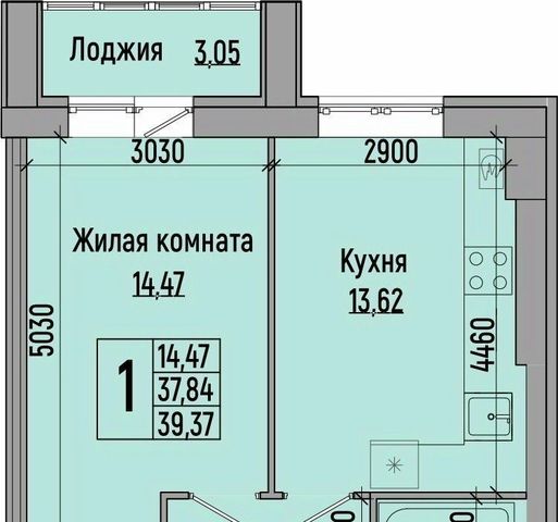 р-н Советский жилой район Долина-2 жилрайон фото