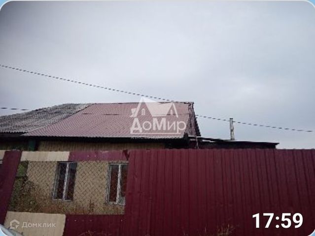 ул Кочетова городской округ Кызыл фото